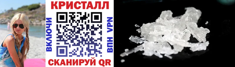 Amphetamine VHQ  сколько стоит  Кунгур 