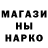 Метадон VHQ Awan Naganko