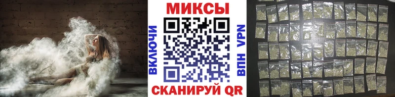 БУТИРАТ жидкий экстази закладки Кунгур