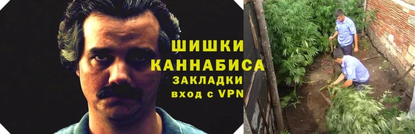 jwh Нефтекумск