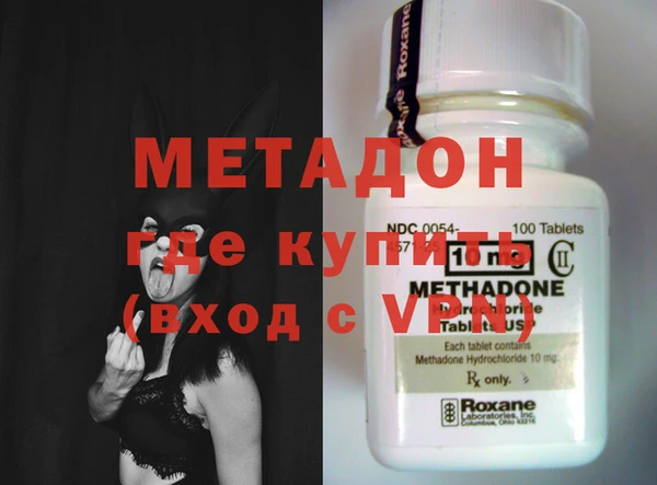 jwh Нефтекумск
