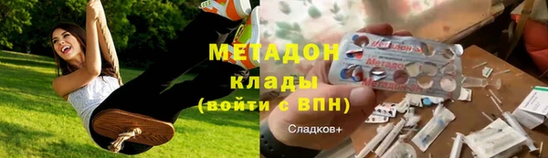 jwh Нефтекумск