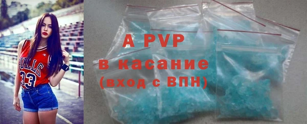 MESCALINE Нефтегорск