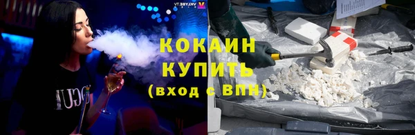 бутират Нея