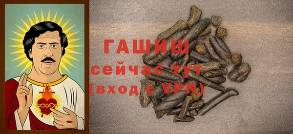 бутират Нея
