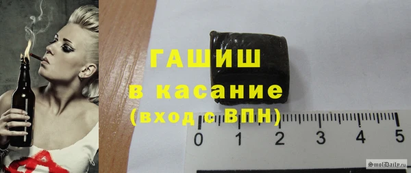 jwh Нефтекумск