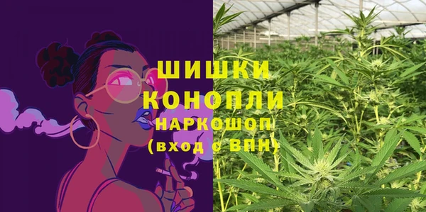jwh Нефтекумск
