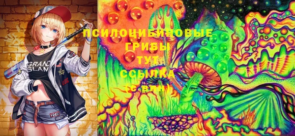 jwh Нефтекумск