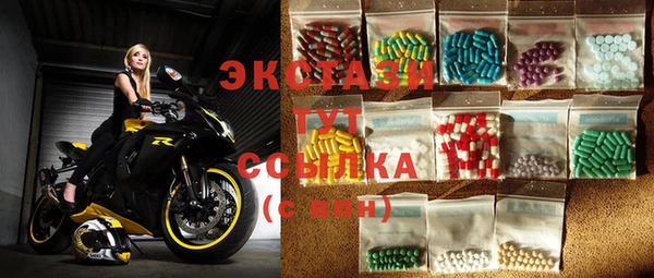 jwh Нефтекумск