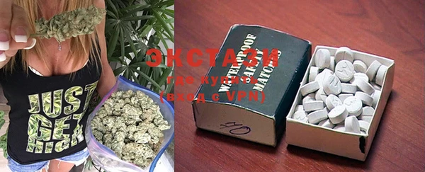 MESCALINE Нефтегорск