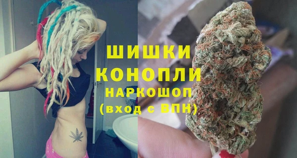 MESCALINE Нефтегорск