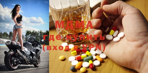 крисы Кулебаки