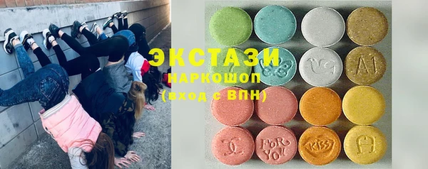 jwh Нефтекумск