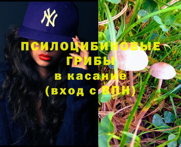 jwh Нефтекумск