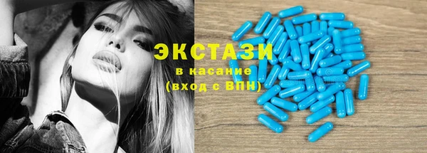 бутират Нея