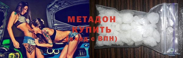 MESCALINE Нефтегорск