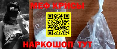 гашиш Гагарин