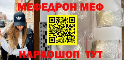 гашиш Гагарин