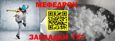 гашиш Гагарин
