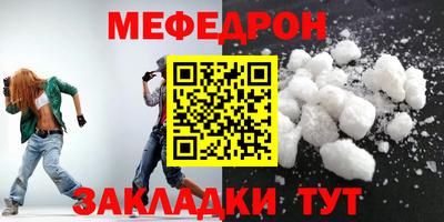 СК Гатчина