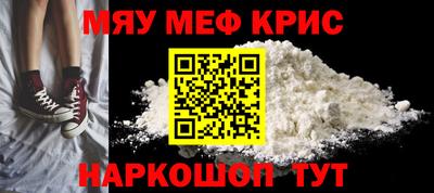 гашиш Гагарин