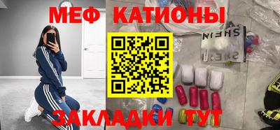 гашиш Гагарин