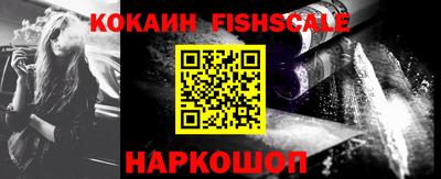 гашиш Гагарин