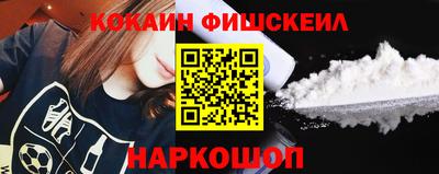 гашиш Гагарин