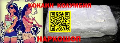гашиш Гагарин