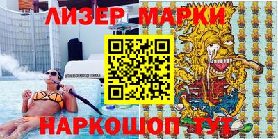 гашиш Гагарин