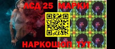 гашиш Гагарин