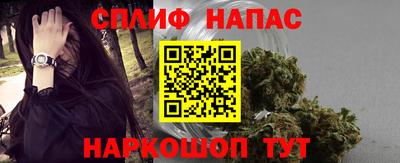гашиш Гагарин