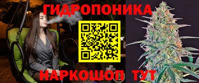 гашиш Гагарин