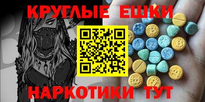 гашиш Гагарин
