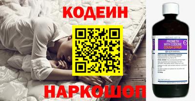 гашиш Гагарин