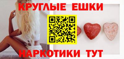 СК Гатчина