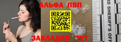 гашиш Гагарин