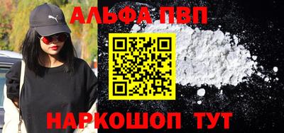 гашиш Гагарин