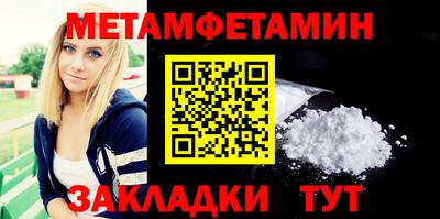СК Гатчина