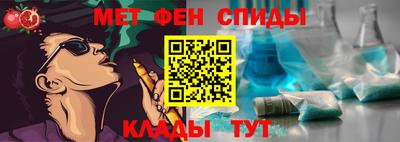 СК Гатчина