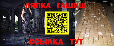 дмт Азнакаево