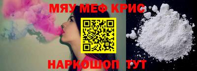 СК Гатчина
