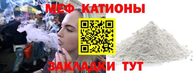 гашиш Гагарин