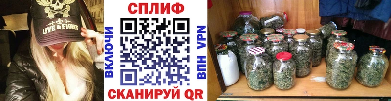 МАРИХУАНА SATIVA & INDICA  Кунгур 